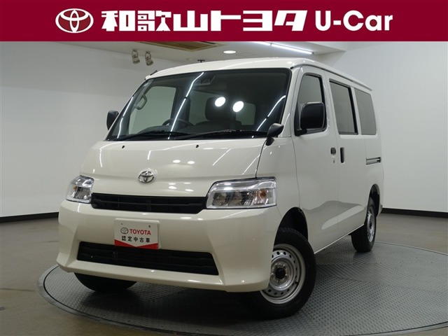 タウンエースバン 1.5 GL 