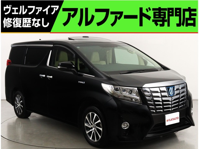 アルファード ハイブリッド 2.5 エグゼクティブ ラウンジ E-Four 4WD (禁煙車)(ワン...