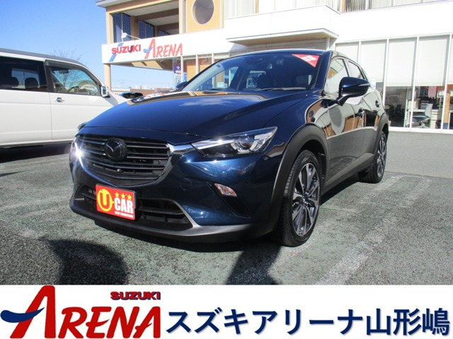 CX-31.8 XD プロアクティブ