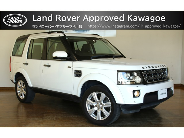 ディスカバリーSE 4WD