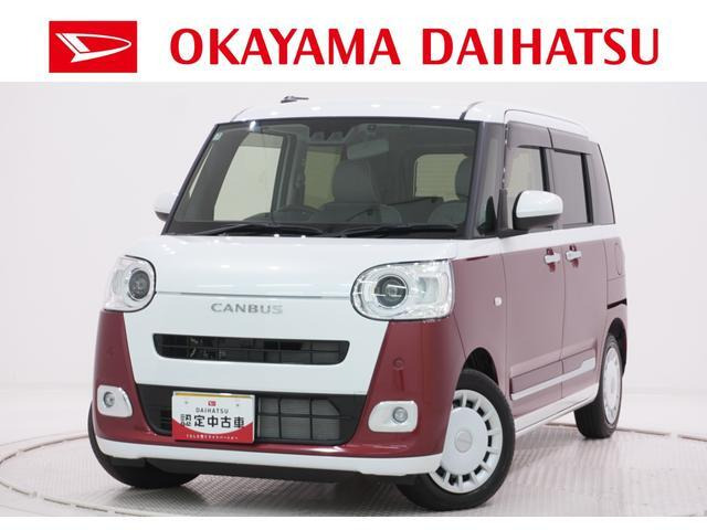 ムーヴキャンバス ストライプス Gターボ