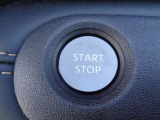 エンジンの始動もワンタッチで、ラクラク。