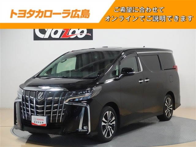 アルファード 2.5 S Cパッケージ