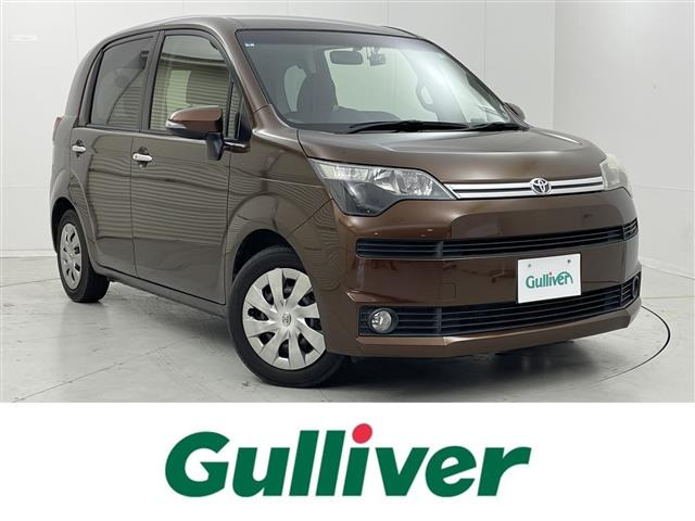 スペイド 1.5 G 修復歴無し