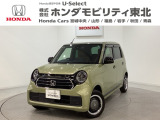 ホンダ N-ONE