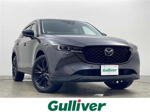 CX-52.2 XD ブラックトーンエディション 4WD修復歴無し