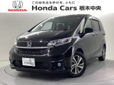 ☆当店は県央地区のホンダ中古車専門店です。お問い合わせはお気軽に☆
