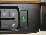エコモードスイッチで省エネ運転もできます。
