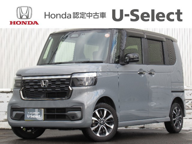 N-BOXカスタムコーディネートスタイル 2トーン 4WD