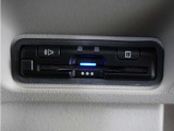 今や必需品の◆ETC車載器 装備車◆ 有料道路を利用する際にスムースに通過でき、わずらわしい料金支払いから開放されます!