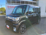車両本体価格30万円未満(消費税込み)の国産全銘柄自家用車・軽乗用・軽貨物・小型乗用対象です。