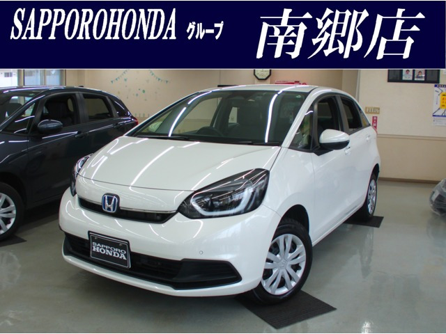 フィット 1.5 e:HEV ホーム 4WD