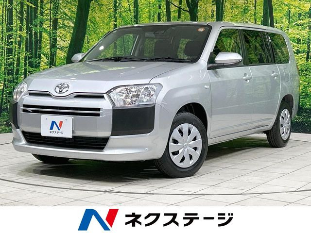 プロボックスバンハイブリッド 1.5 F