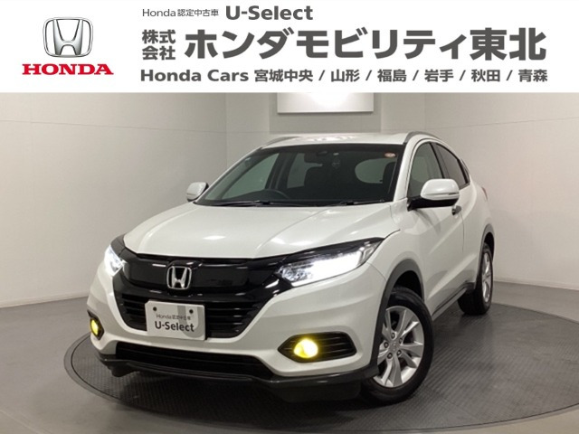 ヴェゼル 1.5 X ホンダセンシング 