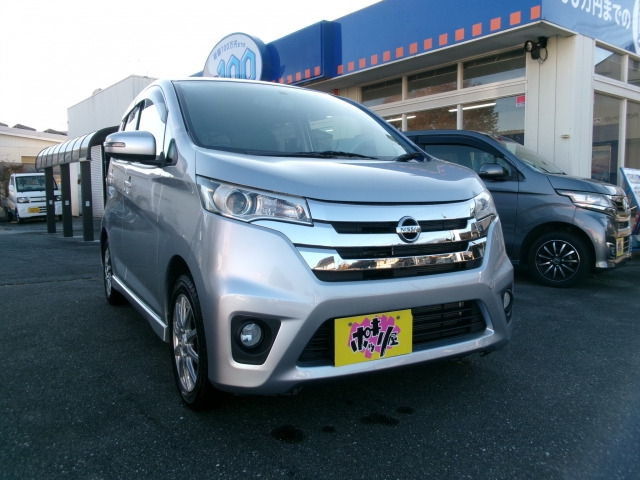 デイズハイウェイスター Vセレクション+Safety