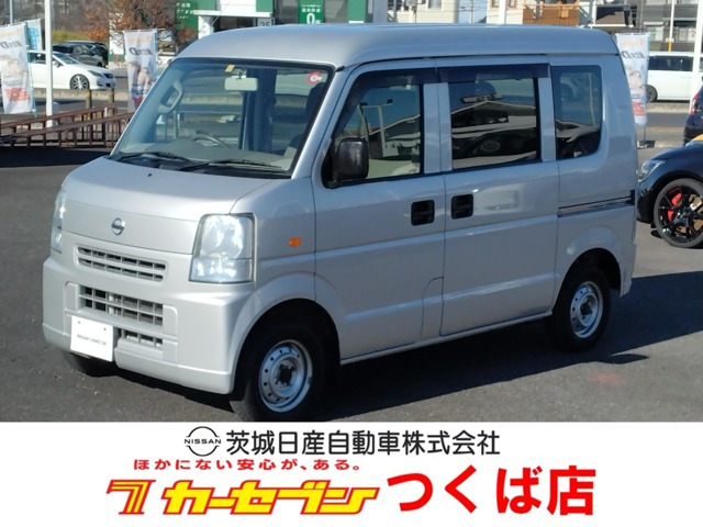 NV100クリッパーDX ハイルーフ