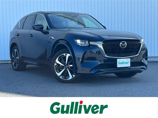 CX-603.3 XD ハイブリッド エクスクルーシブモダン ディーゼル 4WD本革シート