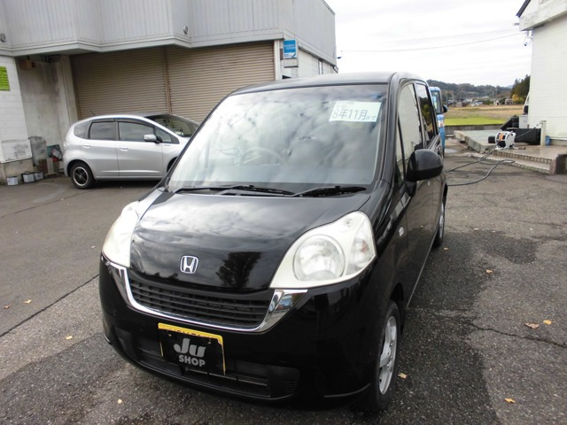 ライフ パステル 