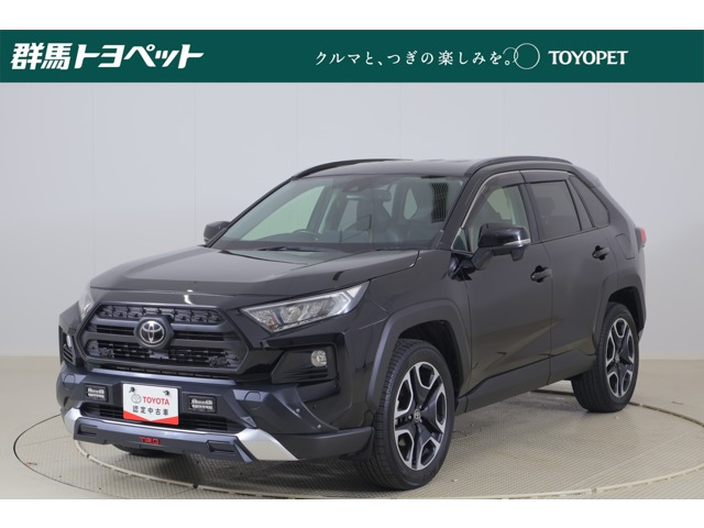 RAV4 2.0 アドベンチャー 4WD （6BA-MXAA54）