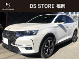 DS7クロスバック ソーシック ブルーHDi ディーゼル 