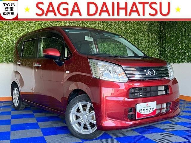 ダイハツ ムーヴ 