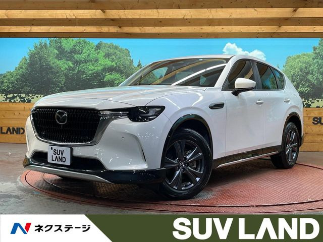 CX-602.5 25S Sパッケージ