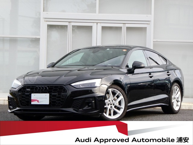 A5スポーツバック40 TDI クワトロ Sライン 4WD