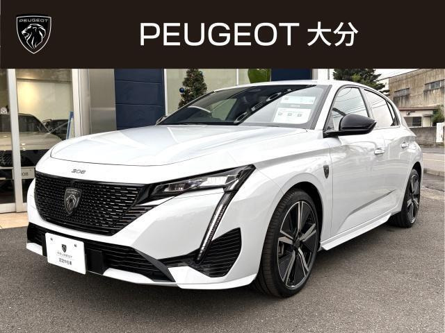 308GT ハイブリッド スペシャル エディション