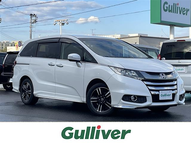 オデッセイ2.4 アブソルート 4WD4WD 修復歴無し