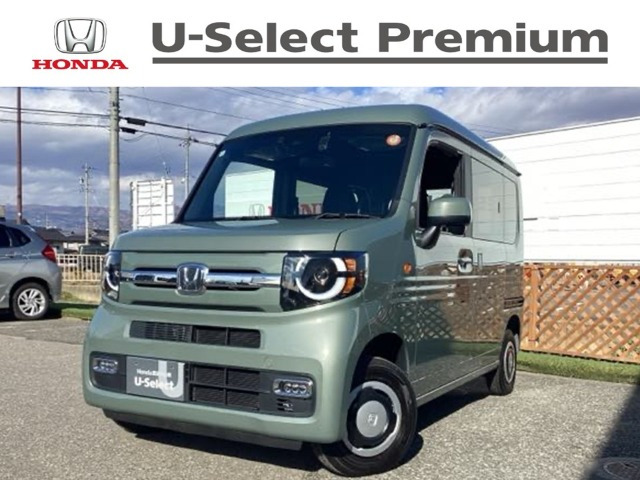 N-VAN ファン ターボ 4WD 