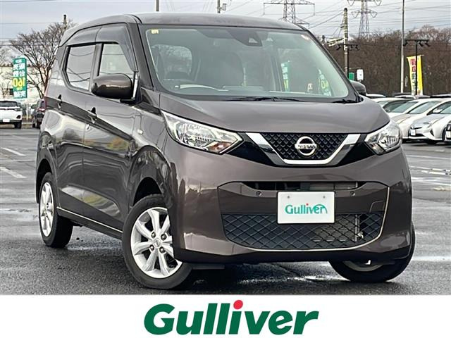 デイズX 4WD修復歴無し