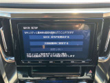 トヨタ純正ナビ
