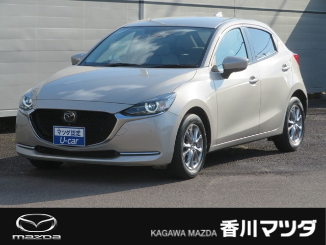 MAZDA21.5 15S サンリットシトラス