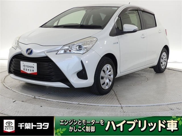 ヴィッツ 1.5 ハイブリッド F 