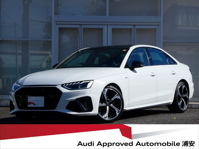 A4ブラック スタイル プラス ディーゼル