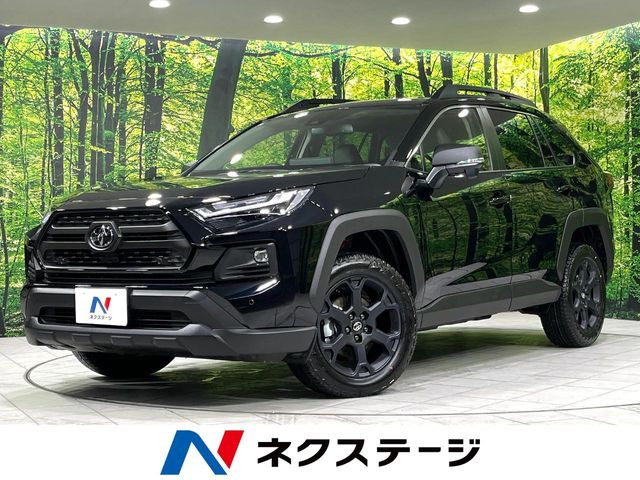 RAV4 2.5 ハイブリッド アドベンチャー オフロードパッケージ II E-Four 4WD （6AA-AXAH54）