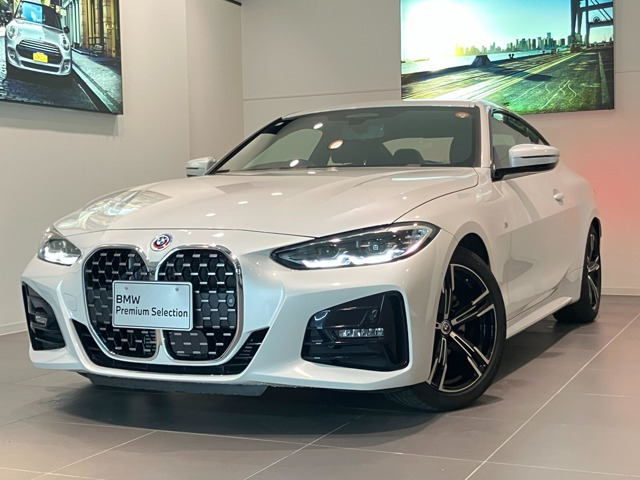 4シリーズクーペ420i Mスポーツ