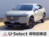 R5年式ホンダセンシング付きヴェゼルハイブリッド入荷しました!■純正ナビ■Rカメラ■ETC■LED■ドラレコ