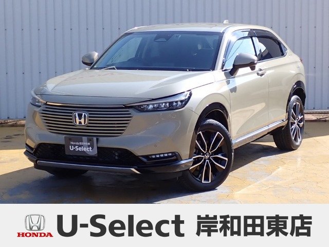 ヴェゼル 1.5 ハイブリッド Z