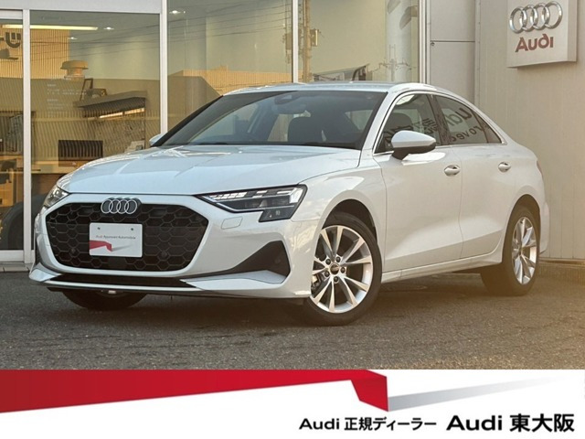 A3セダン 30 TFSI アドバンスド 