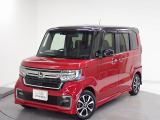 この車両は【Honda中古車認定グレードU-Select Premium】です。無料保証2年間と3つの安心をお約束します。詳しくは下の写真をスクロールして下さい。