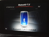 専門店ならではの納車前整備を実施!専用テスターも完備!諸経費につきましてはお気軽にお問合せ下さい。納車後の車検・点検・板金・ドレスアップなども当社お客様特別価格にてご案内させて頂きます。無料代車完備!