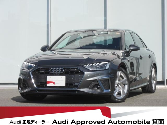 A445 TFSI クワトロ Sライン 4WD