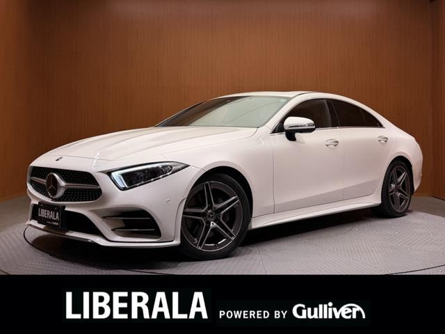 CLSクラスCLS220d スポーツ エクスクルーシブ パッケージ本革シート サンルーフ