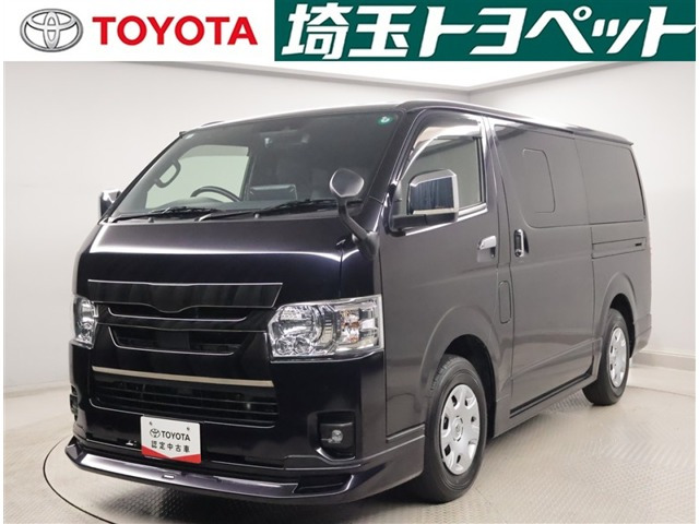 ハイエースバン 2.0 スーパーGL ダークプライムII ロング （3BF-TRH200V）