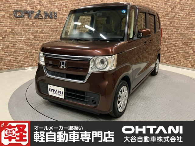 N-BOX G L ホンダセンシング 