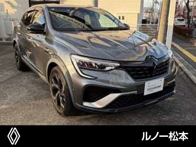 アルカナEテック エンジニアード