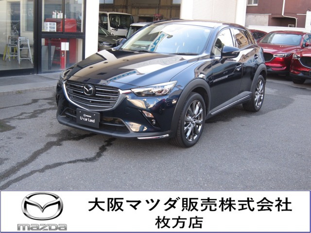 CX-31.8 XD エクスクルーシブ モッズ