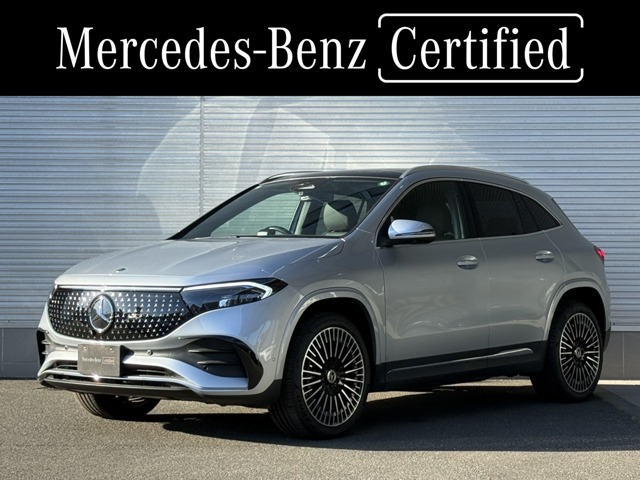 EQA250プラス AMGラインパッケージ