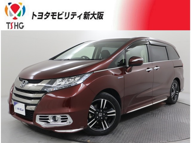 オデッセイ 2.0 ハイブリッド アブソルート ホンダセンシング EXパッケージ